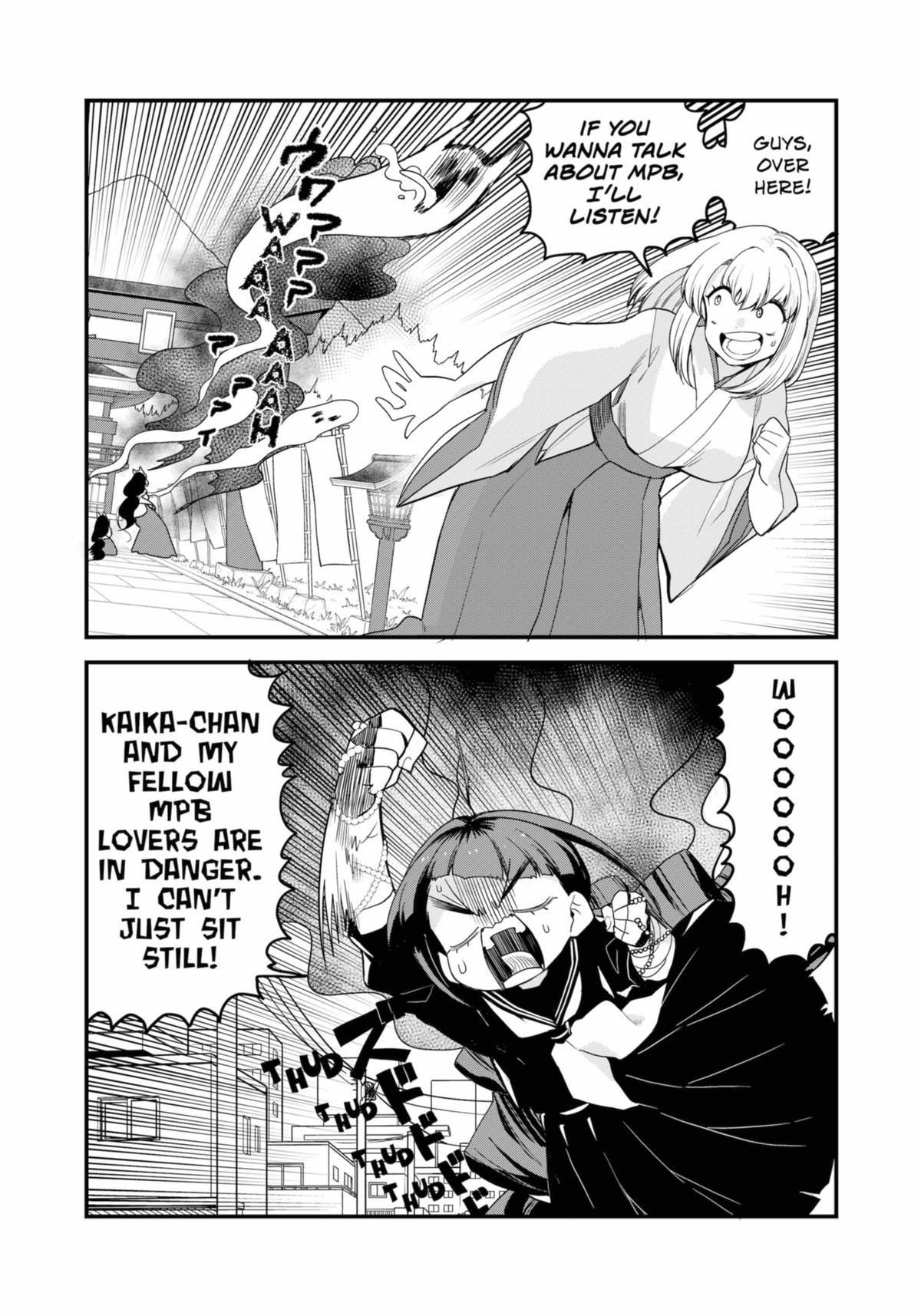 Ghostbuster Osamu Chapter 27 #19