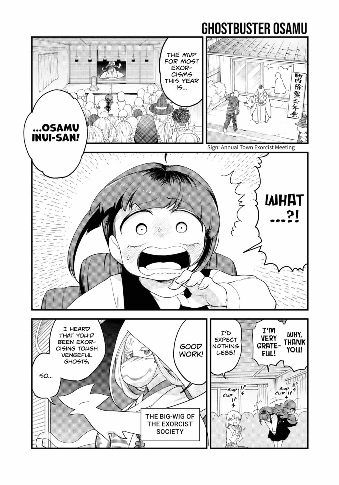 Ghostbuster Osamu Chapter 26 #1