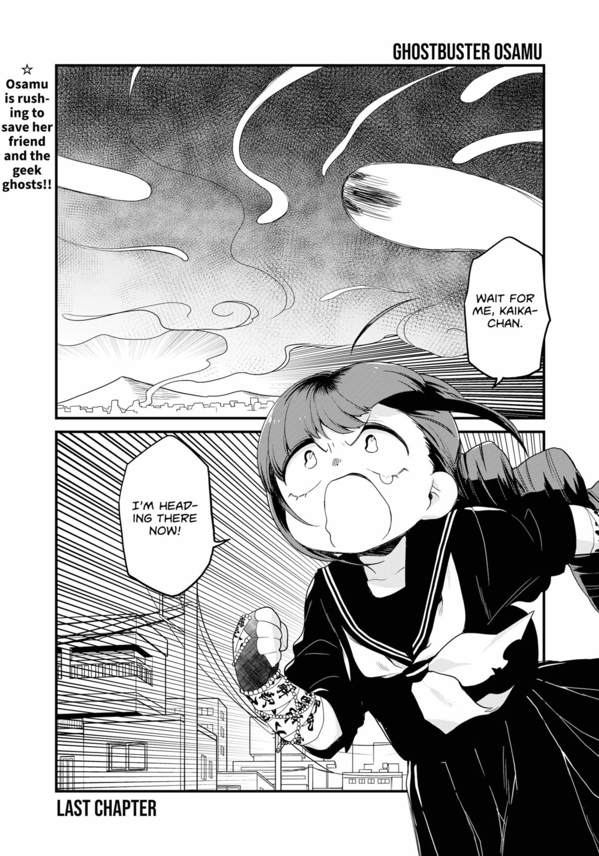 Ghostbuster Osamu Chapter 28 #1