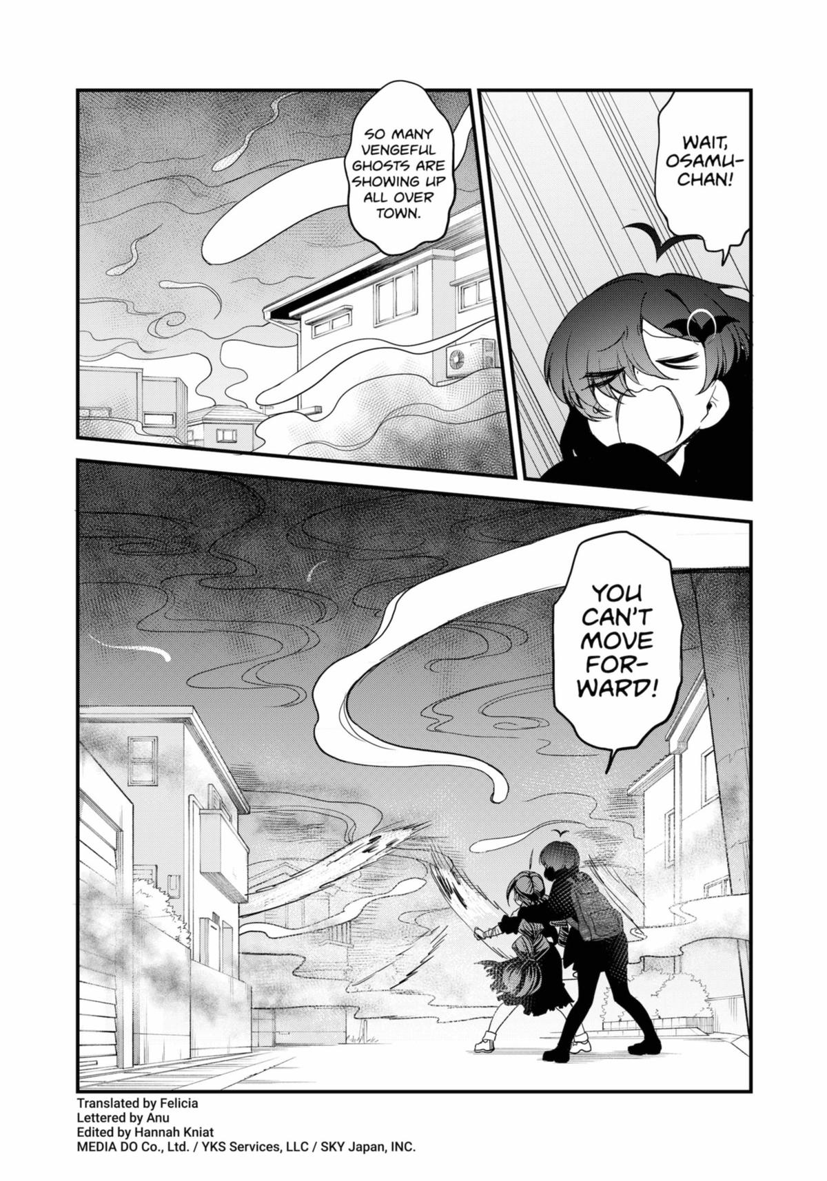 Ghostbuster Osamu Chapter 28 #2