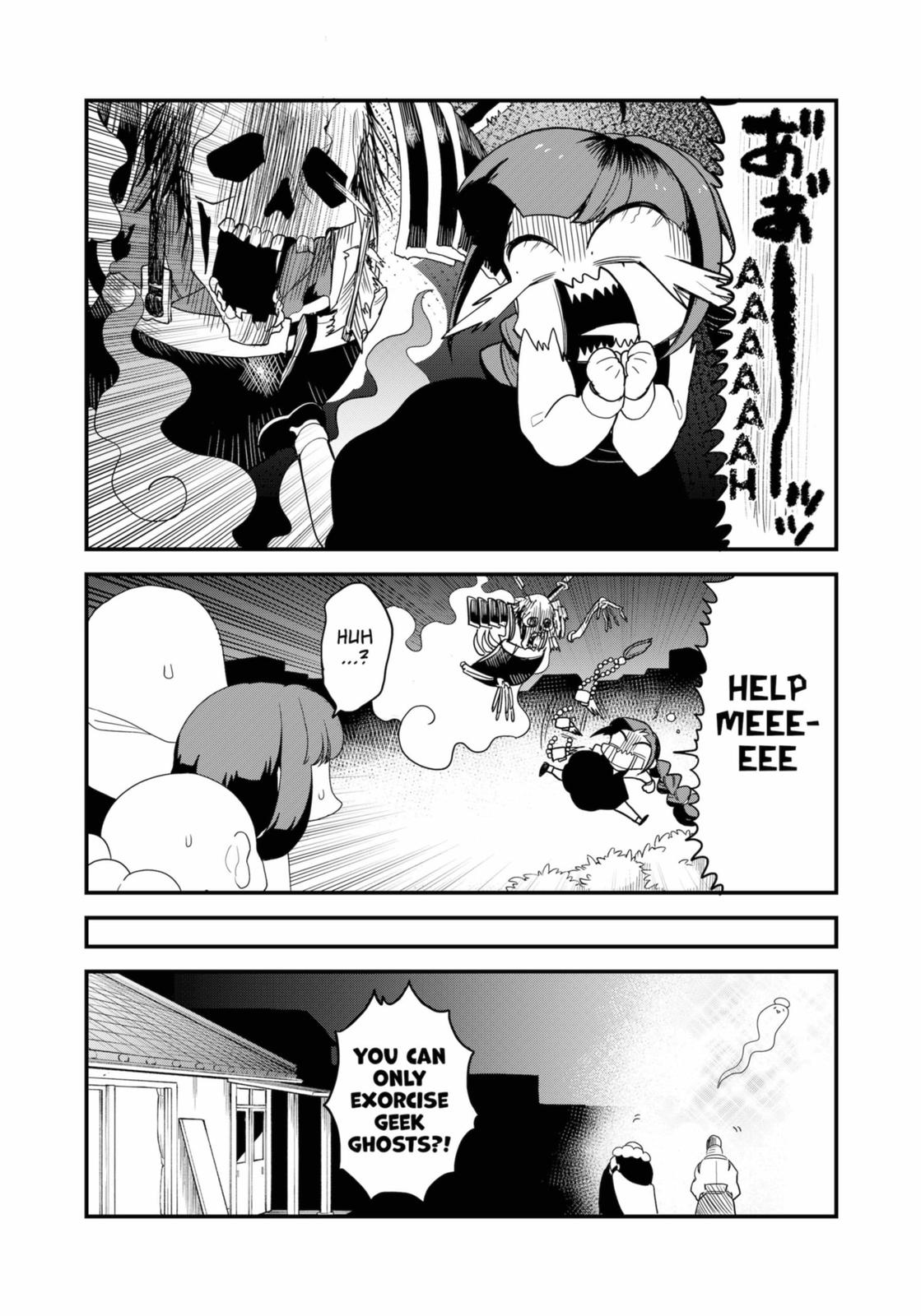 Ghostbuster Osamu Chapter 26 #8