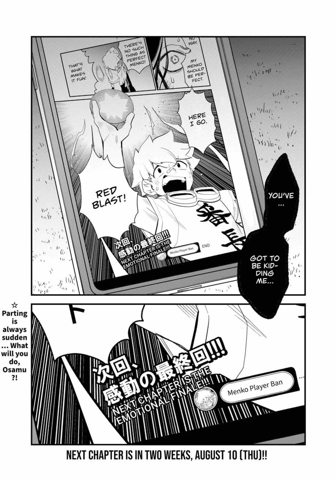 Ghostbuster Osamu Chapter 26 #18