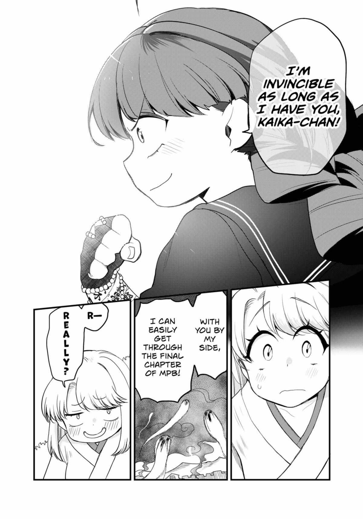 Ghostbuster Osamu Chapter 28 #21