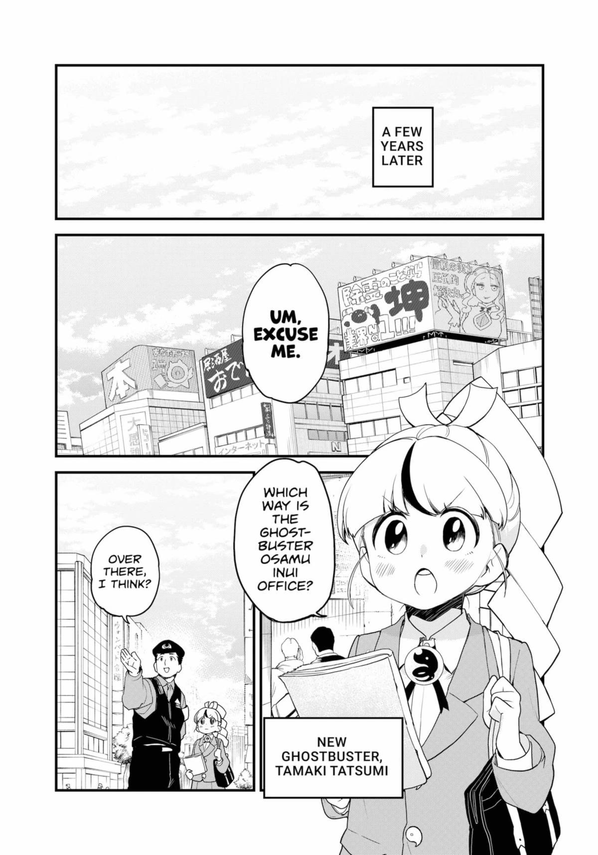 Ghostbuster Osamu Chapter 28 #29