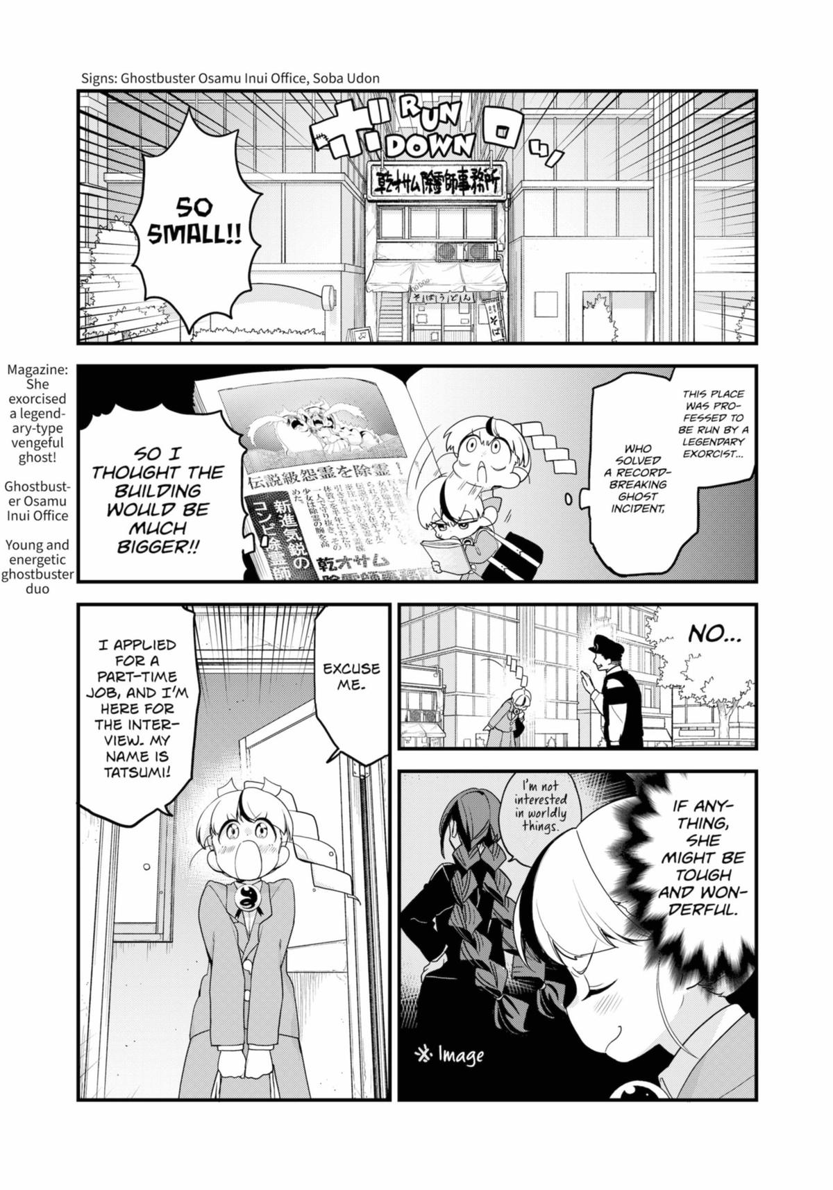 Ghostbuster Osamu Chapter 28 #30