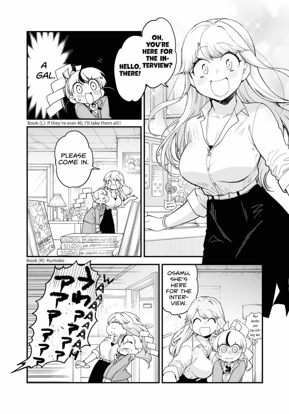 Ghostbuster Osamu Chapter 28 #31