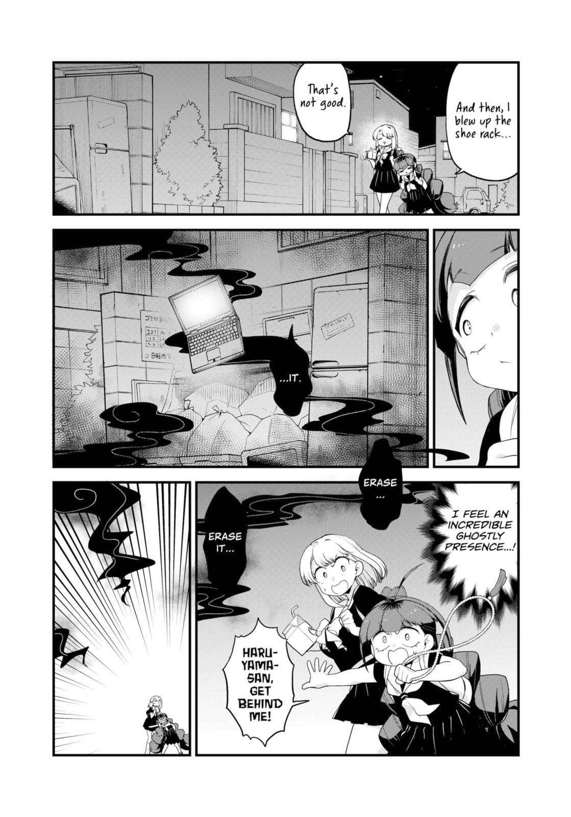 Ghostbuster Osamu Chapter 24 #1