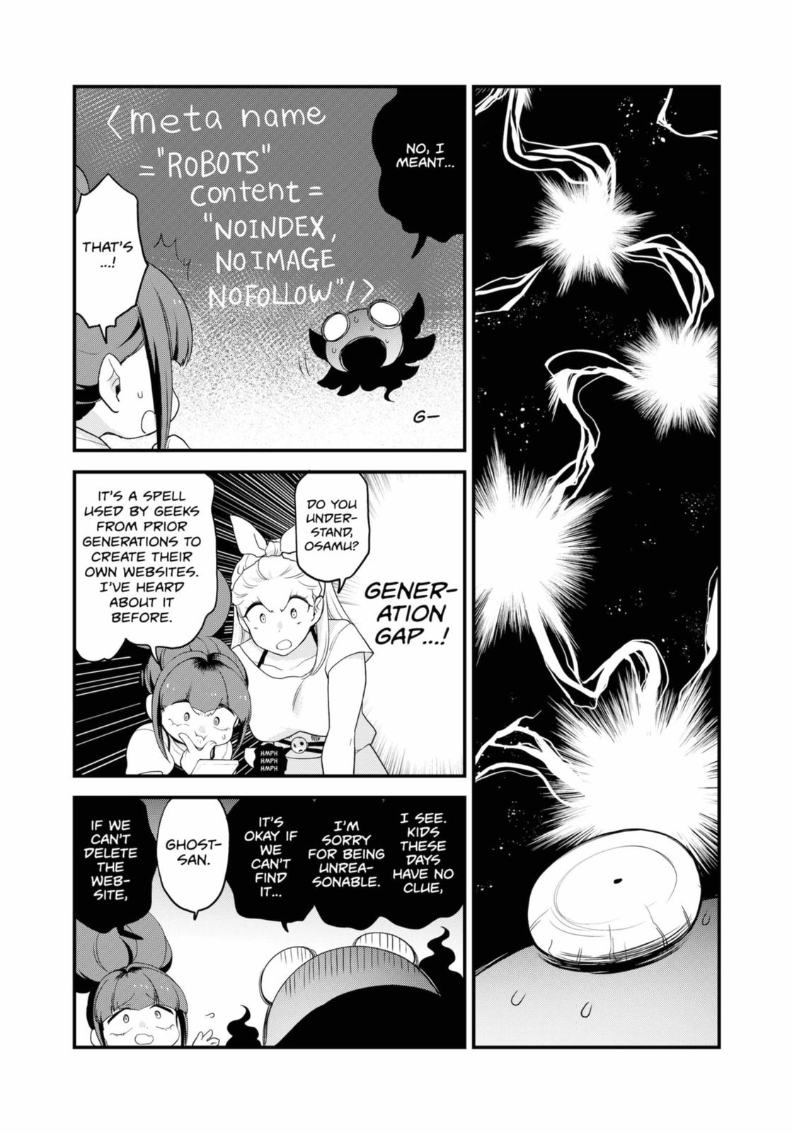 Ghostbuster Osamu Chapter 24 #11