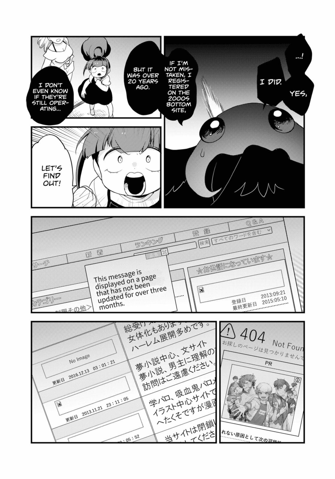 Ghostbuster Osamu Chapter 24 #15