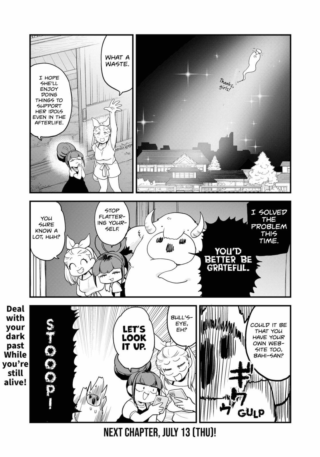 Ghostbuster Osamu Chapter 24 #19