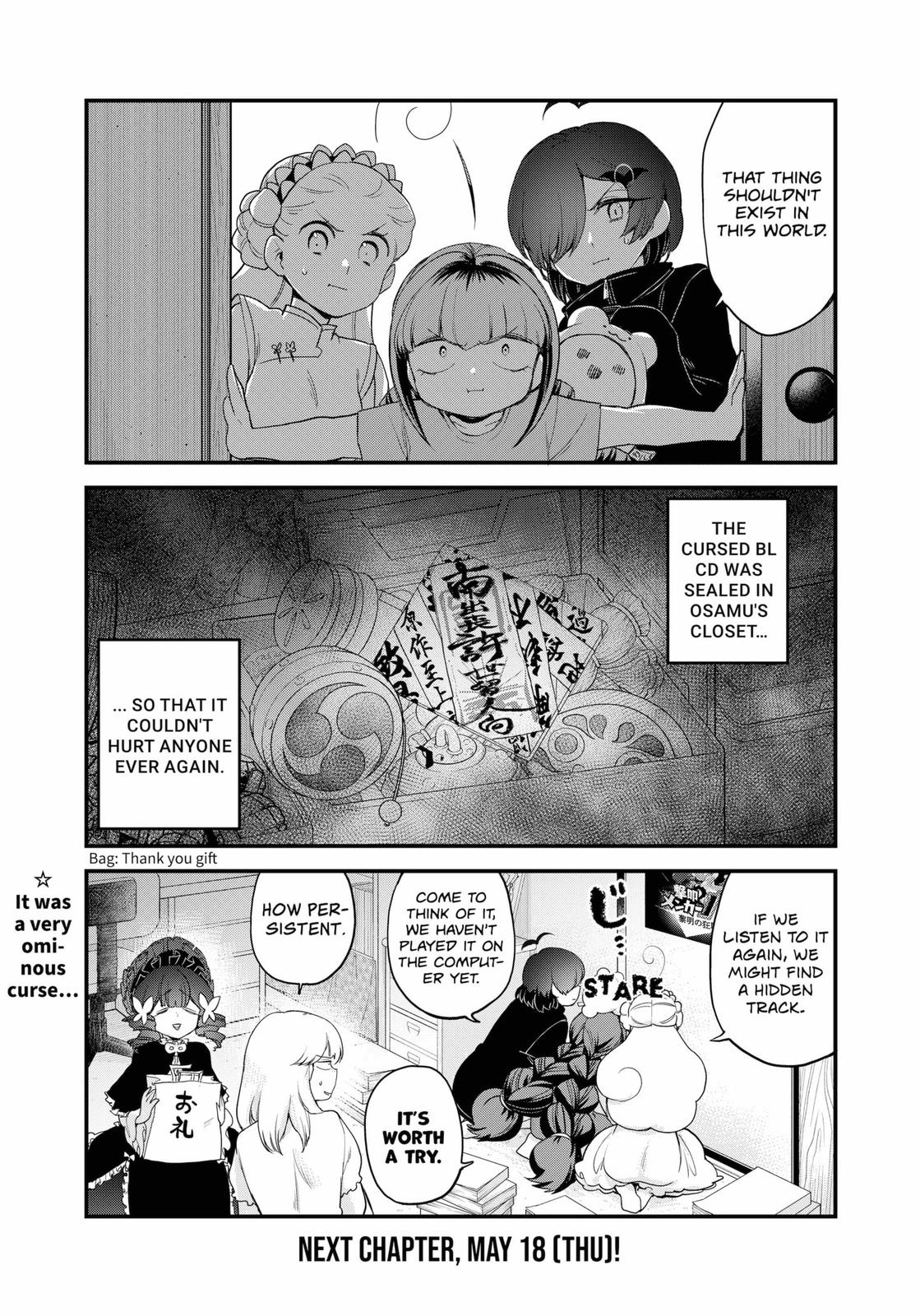 Ghostbuster Osamu Chapter 21 #18