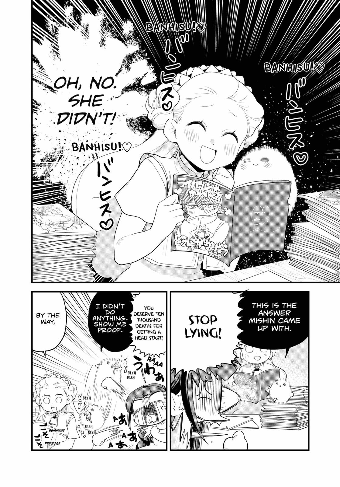 Ghostbuster Osamu Chapter 19 #14