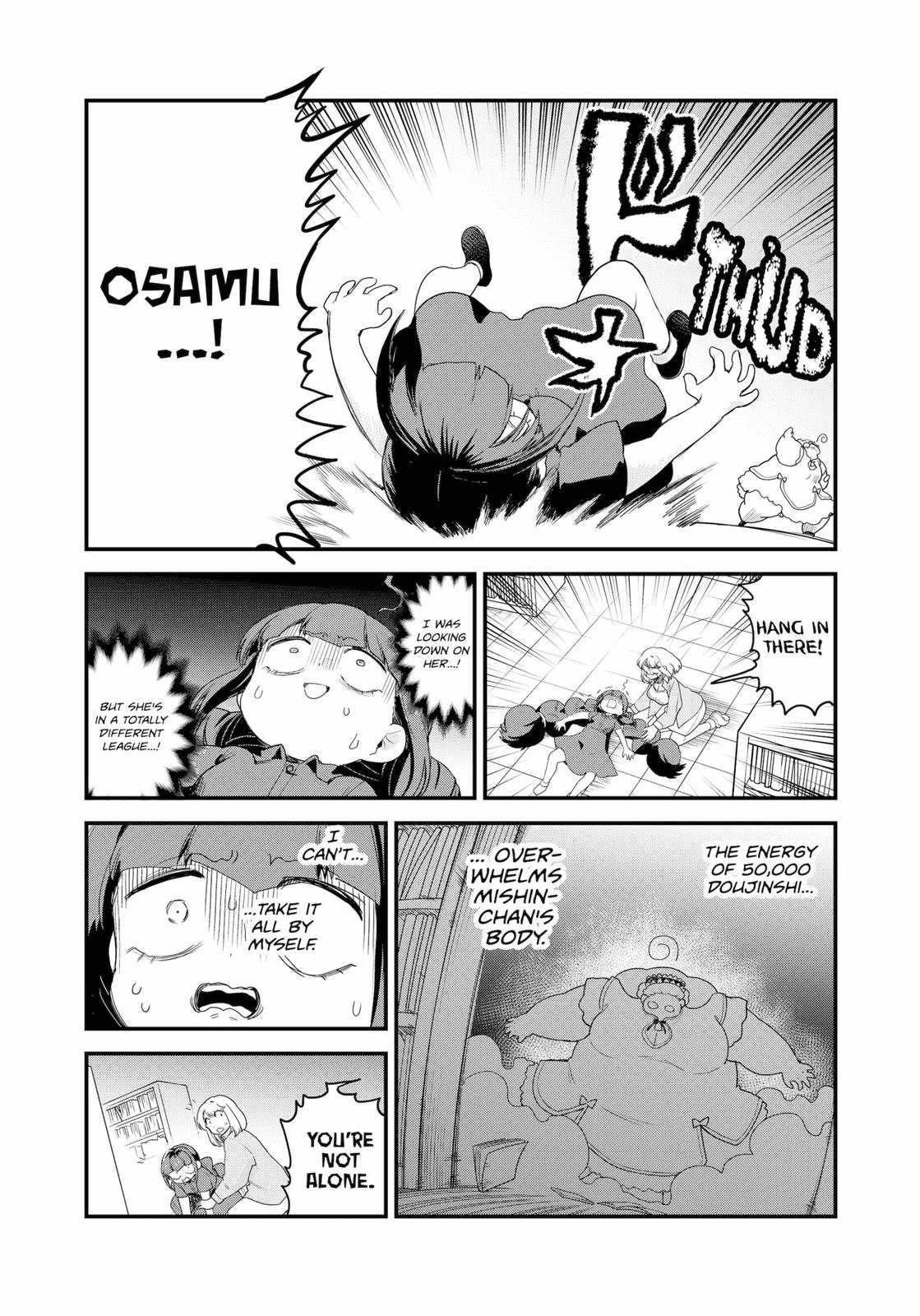 Ghostbuster Osamu Chapter 20 #9