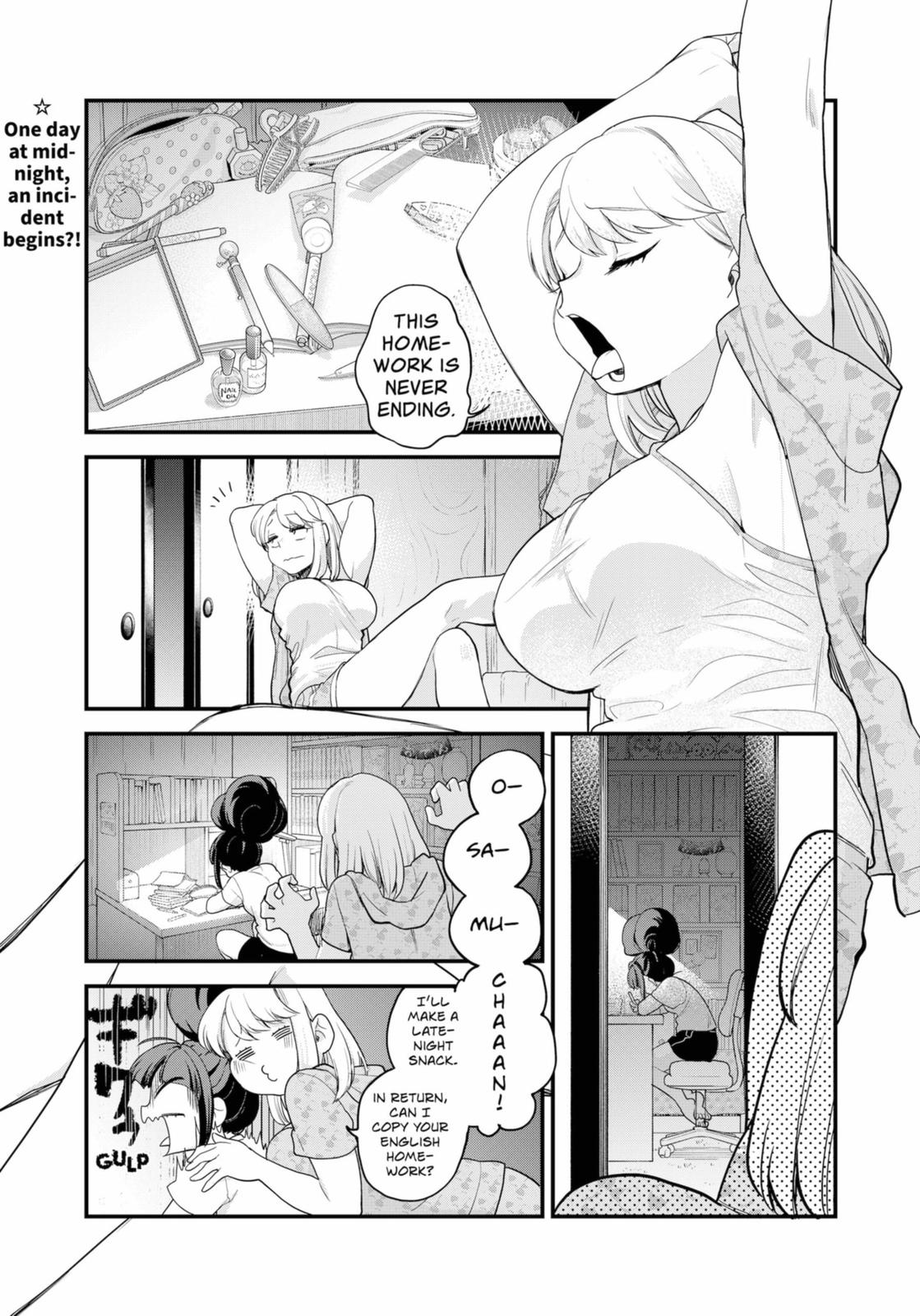 Ghostbuster Osamu Chapter 22 #1