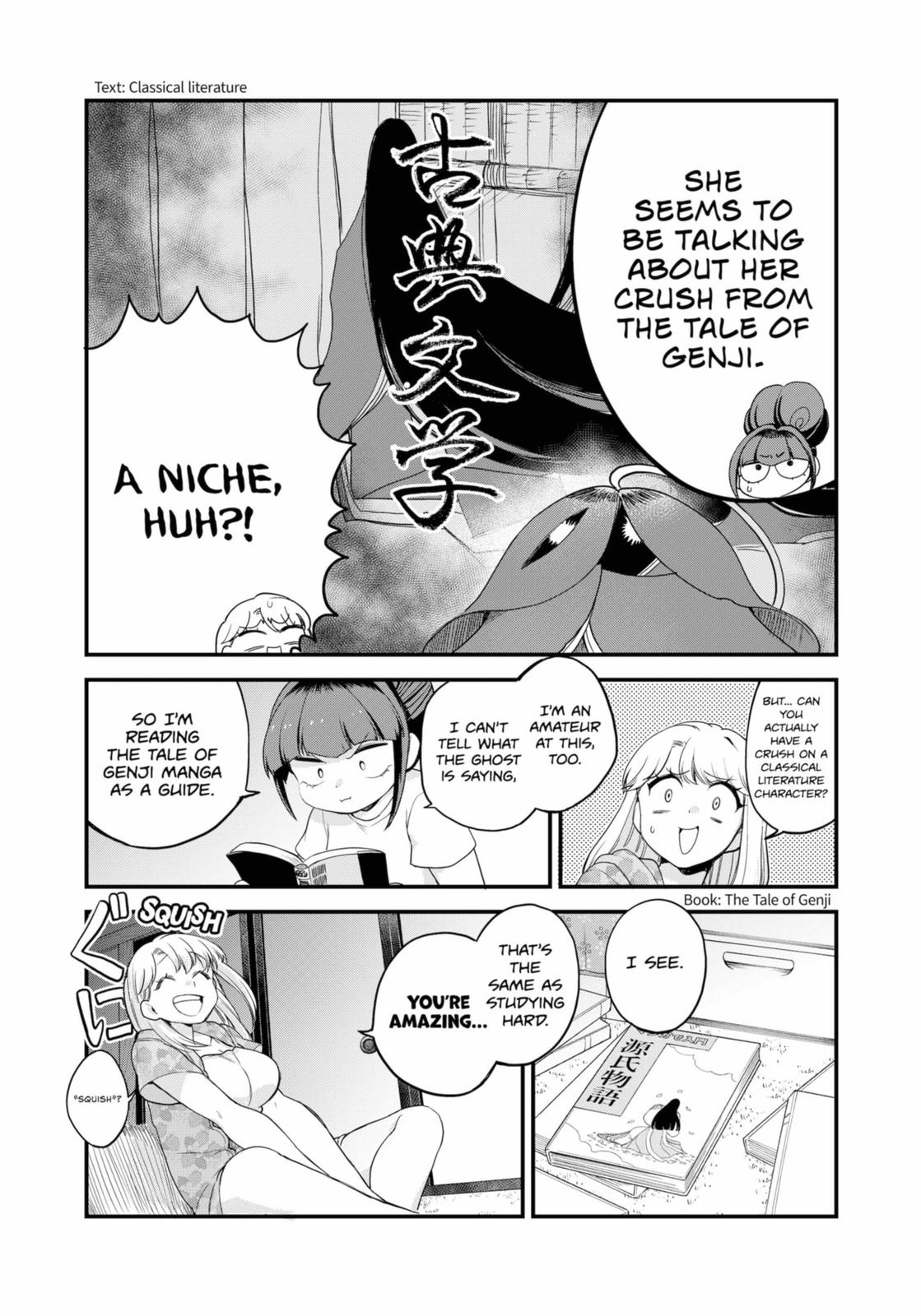 Ghostbuster Osamu Chapter 22 #5