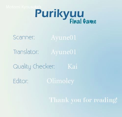 Purikyuu Chapter 5 #36