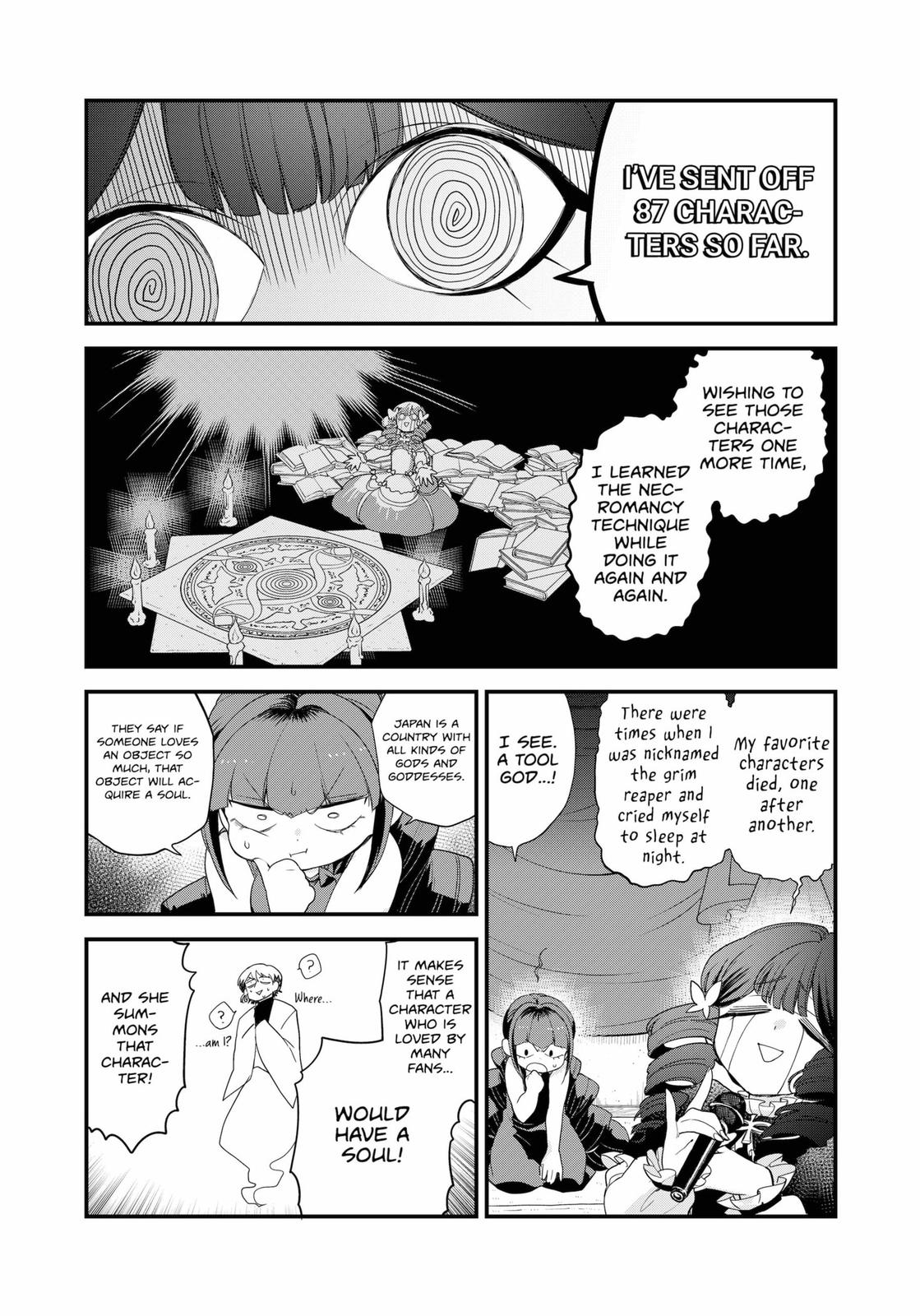 Ghostbuster Osamu Chapter 15 #12