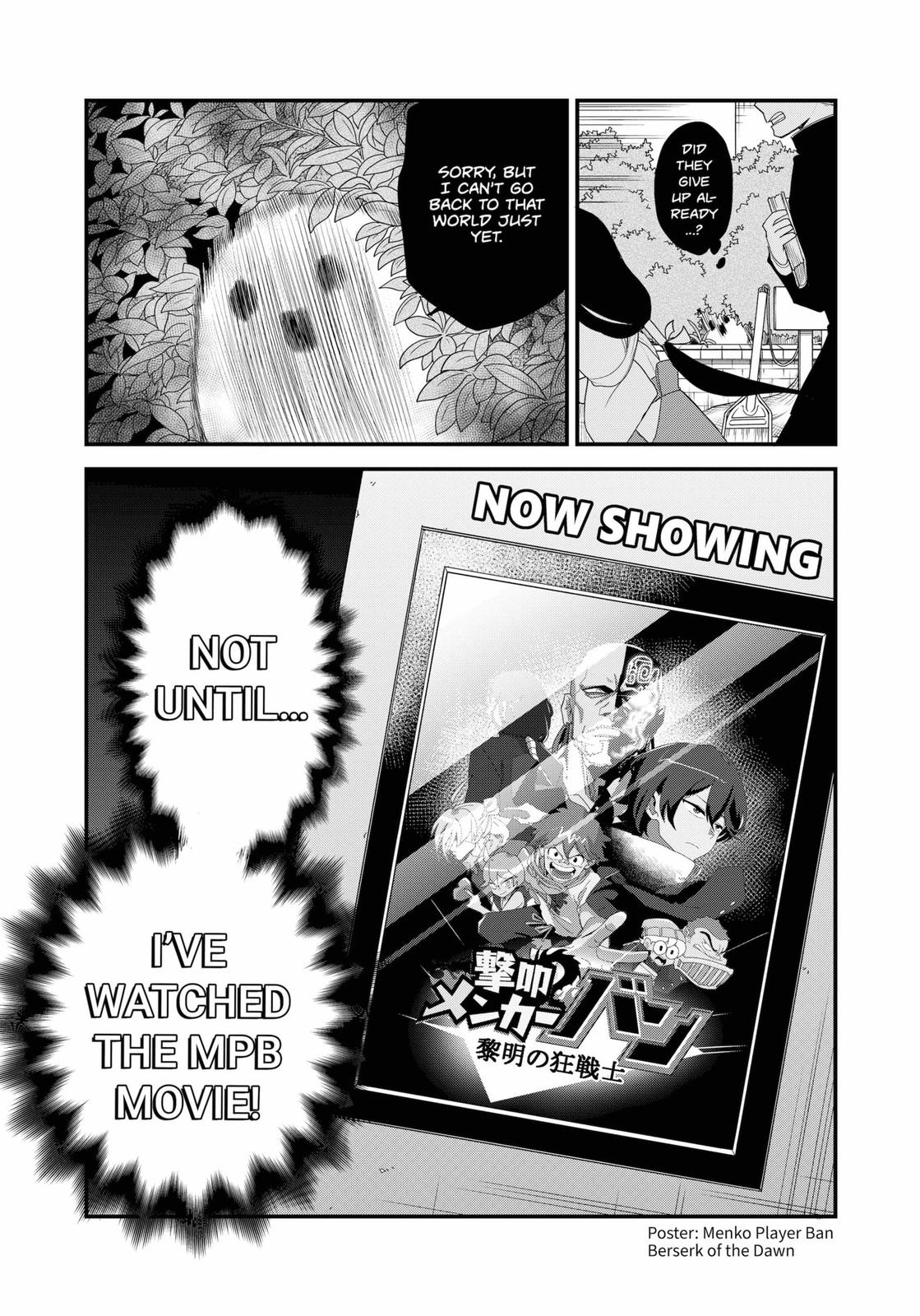 Ghostbuster Osamu Chapter 17 #2