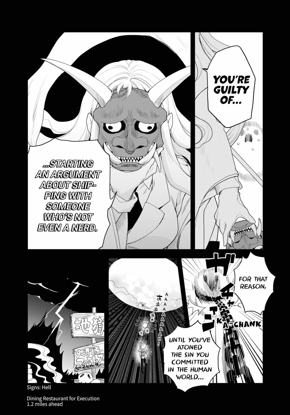 Ghostbuster Osamu Chapter 17 #9