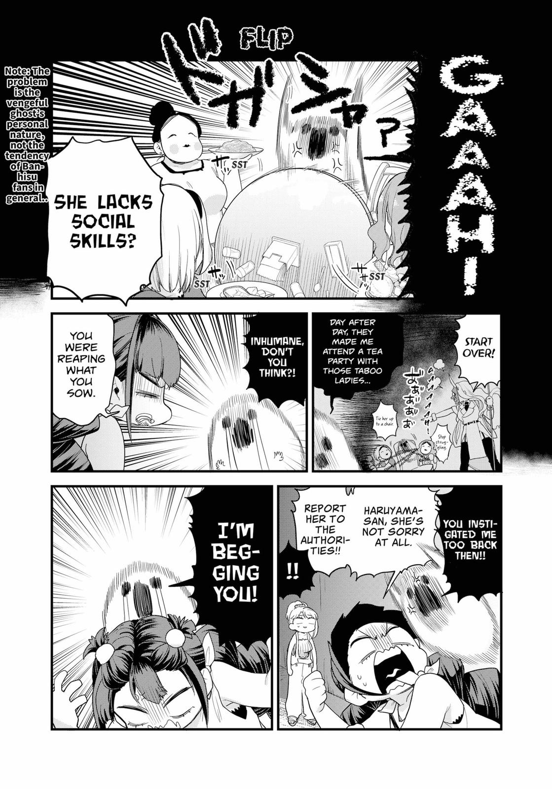 Ghostbuster Osamu Chapter 17 #11