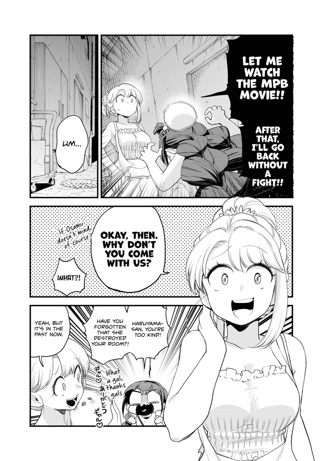 Ghostbuster Osamu Chapter 17 #12