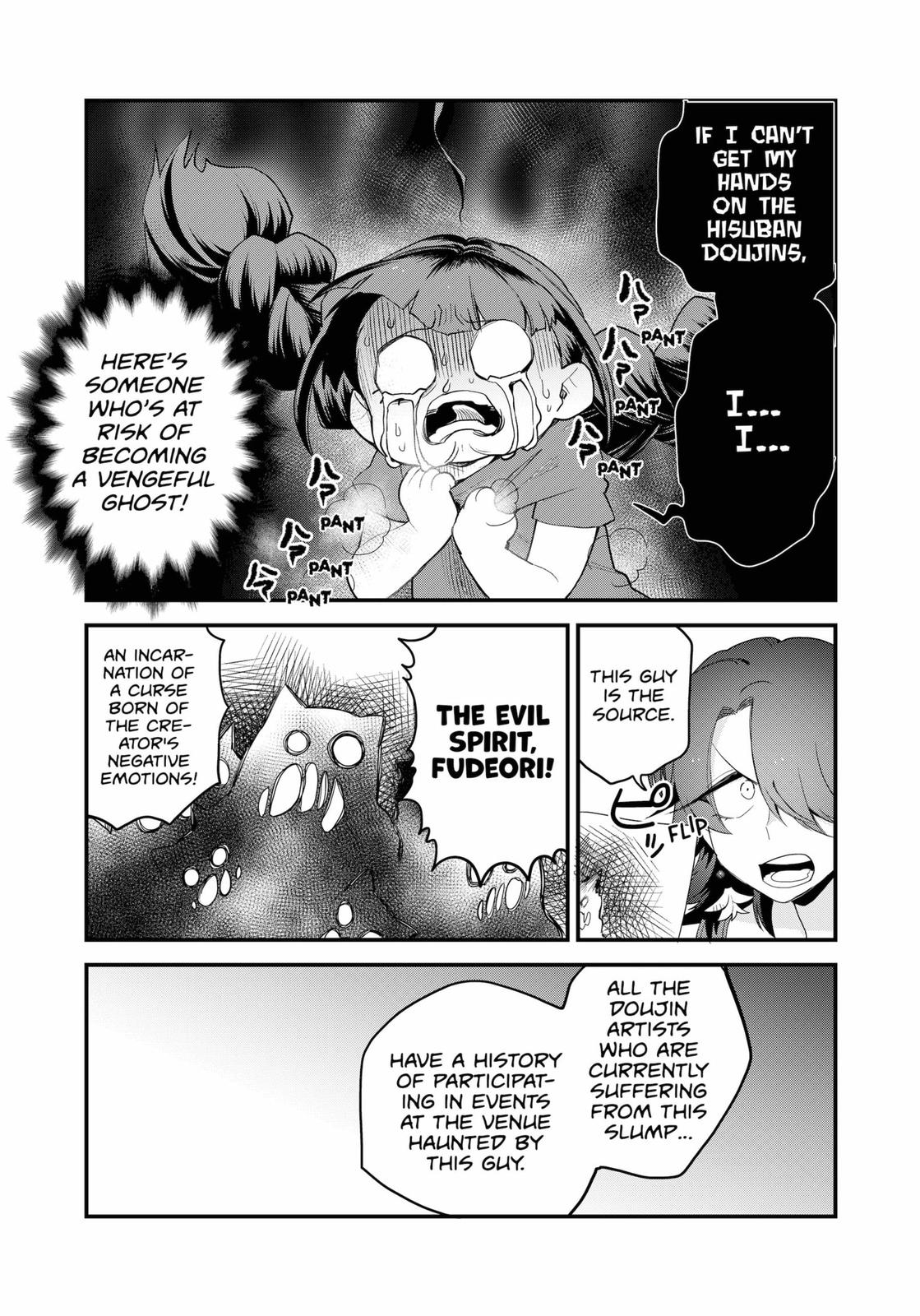 Ghostbuster Osamu Chapter 14 #6