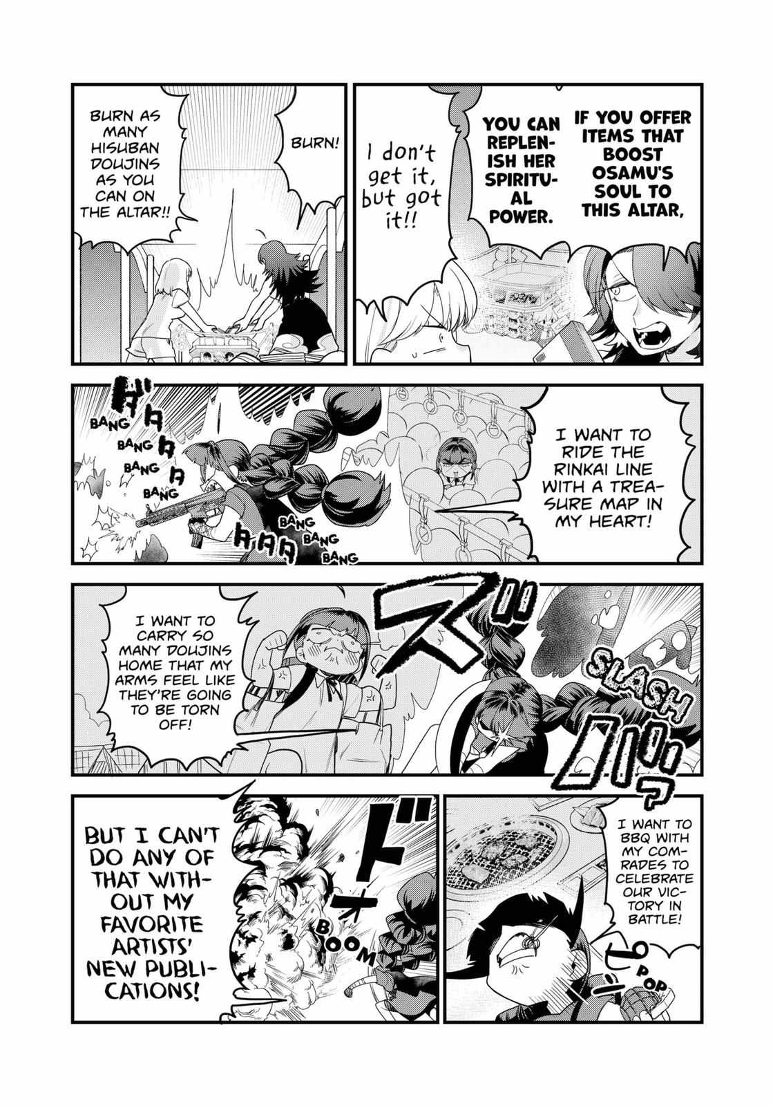 Ghostbuster Osamu Chapter 14 #14