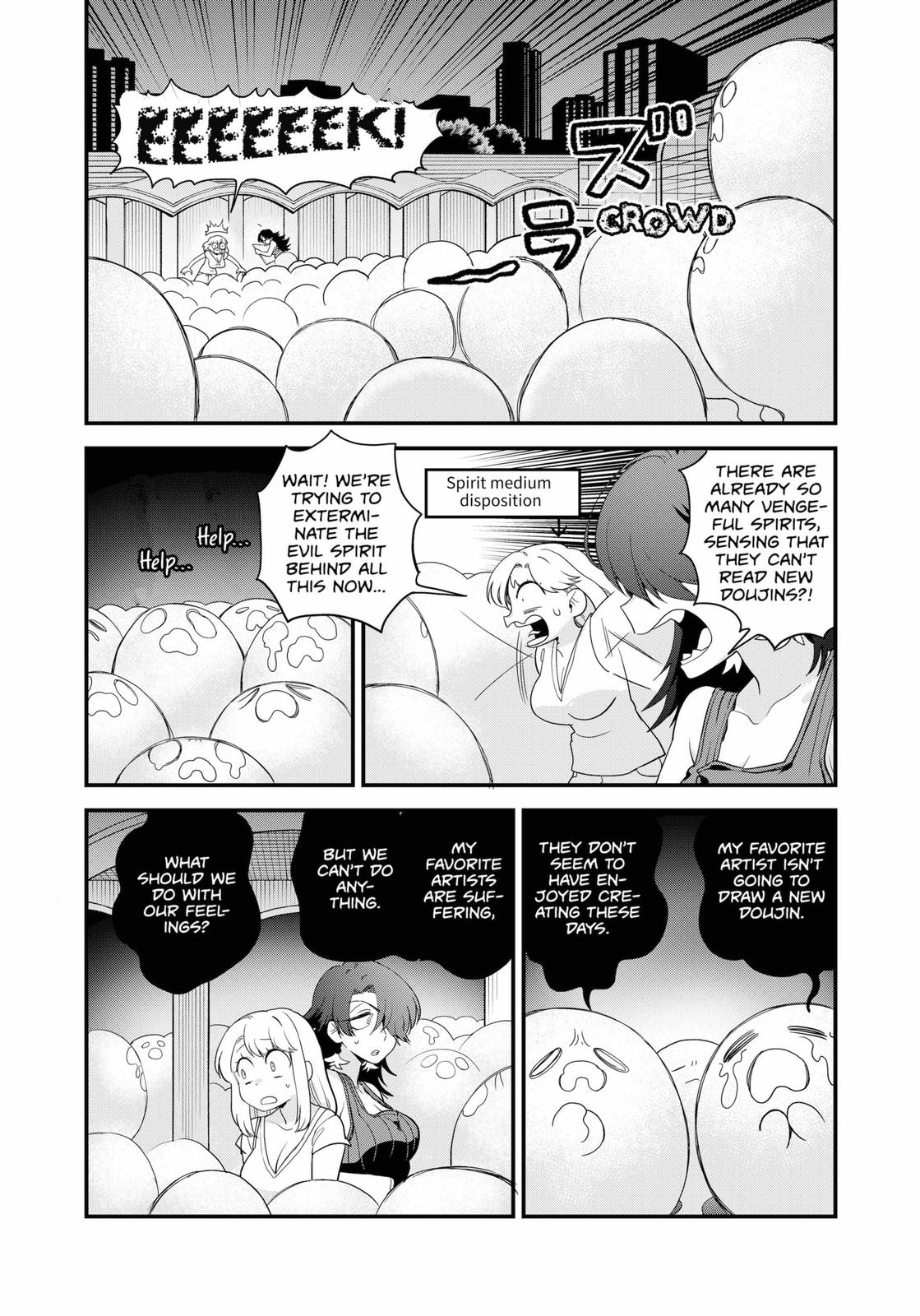 Ghostbuster Osamu Chapter 14 #19