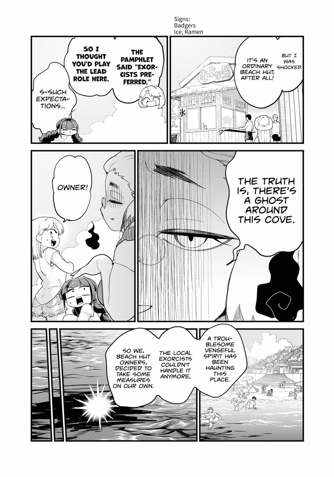 Ghostbuster Osamu Chapter 12 #4