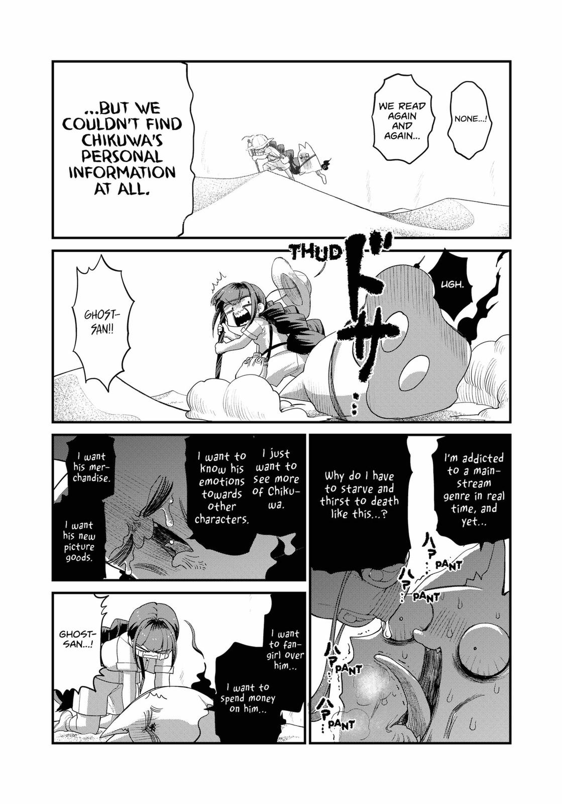 Ghostbuster Osamu Chapter 11 #11