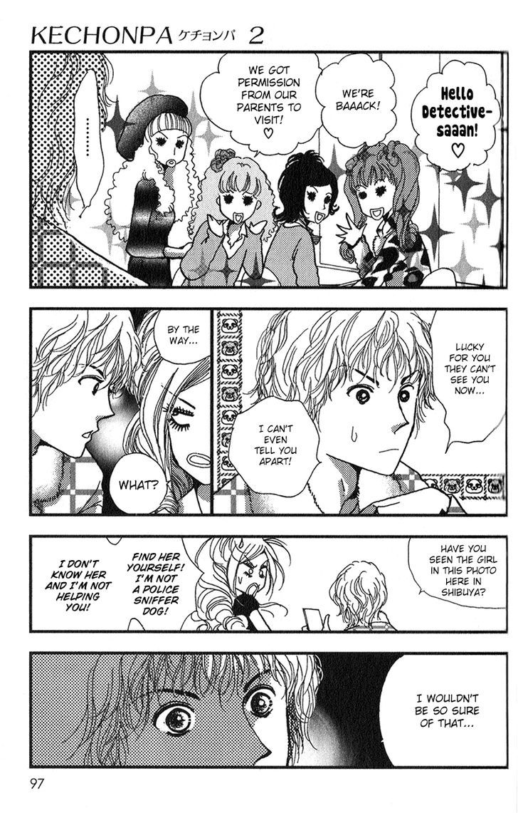 Kechonpa Chapter 9 #31