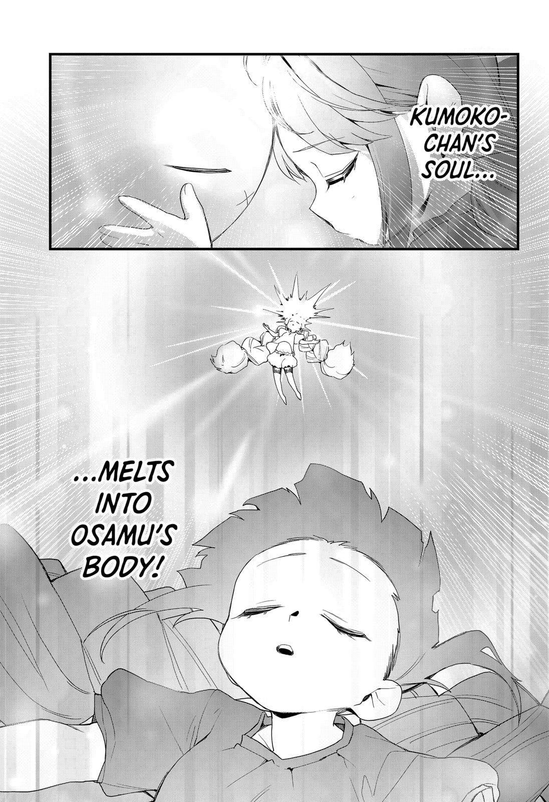 Ghostbuster Osamu Chapter 9 #15