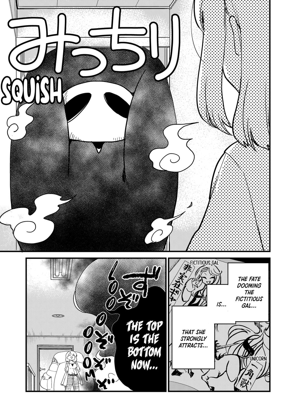 Ghostbuster Osamu Chapter 5 #9
