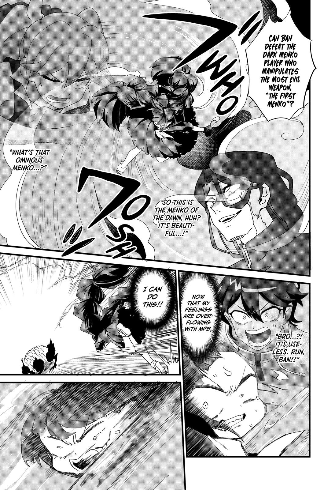 Ghostbuster Osamu Chapter 2 #25