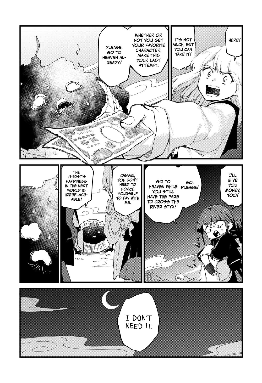 Ghostbuster Osamu Chapter 2 #32