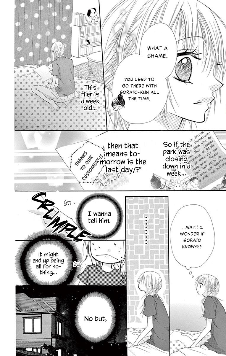 Osanajimi Ja Dame Desu Ka? Chapter 1 #11