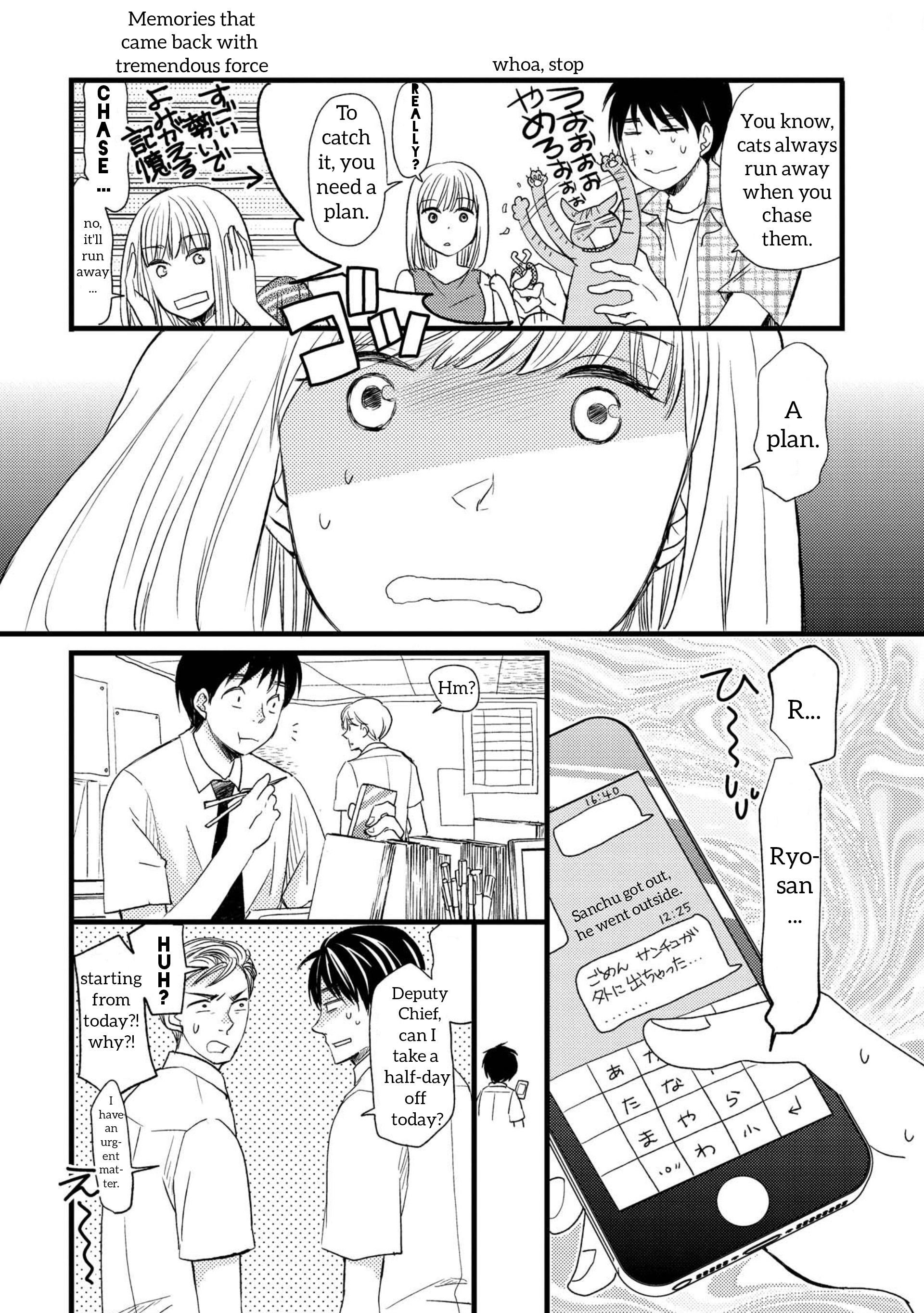 Neko To Futari No Kamakura Techou Chapter 5 #4