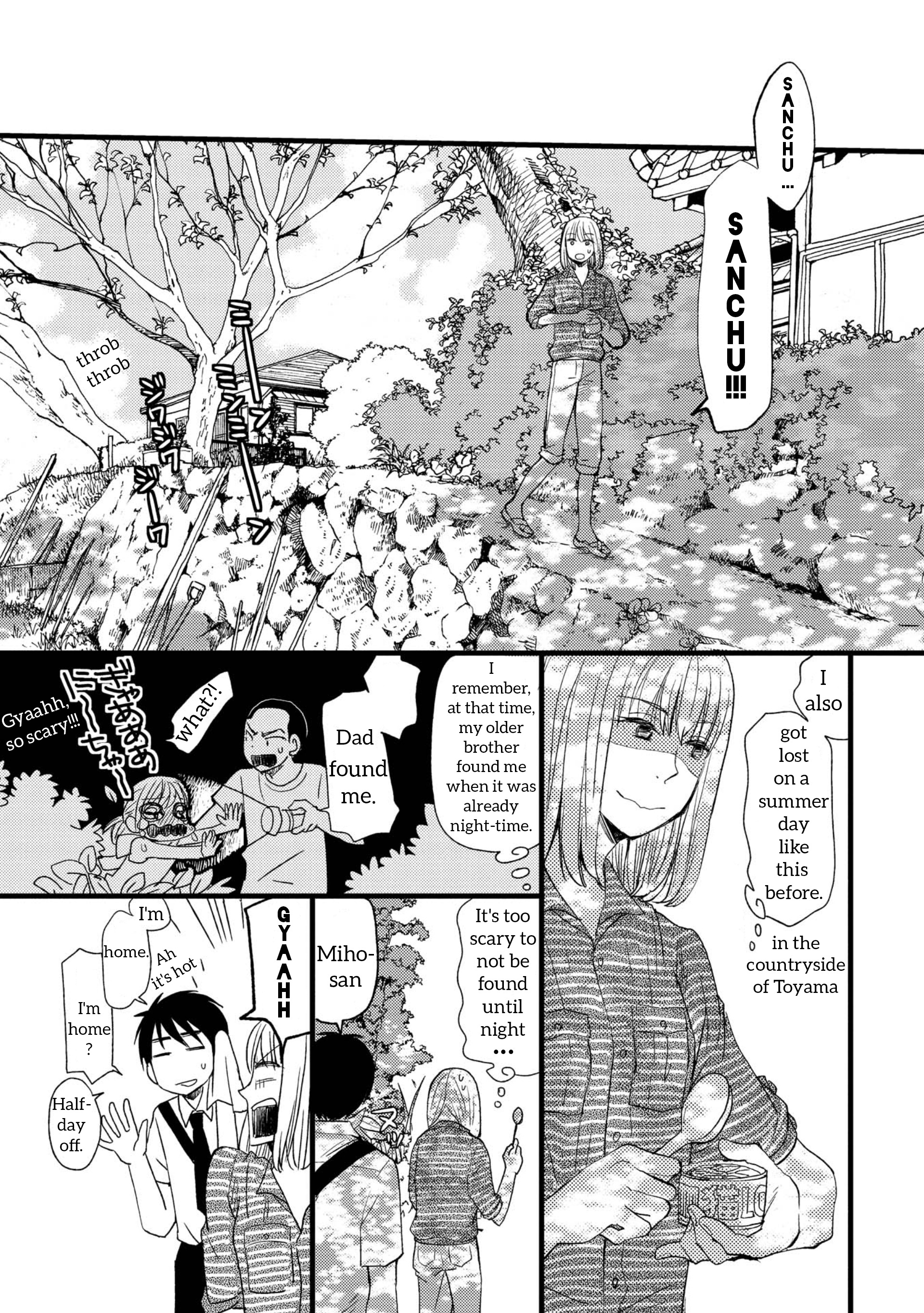 Neko To Futari No Kamakura Techou Chapter 5 #5