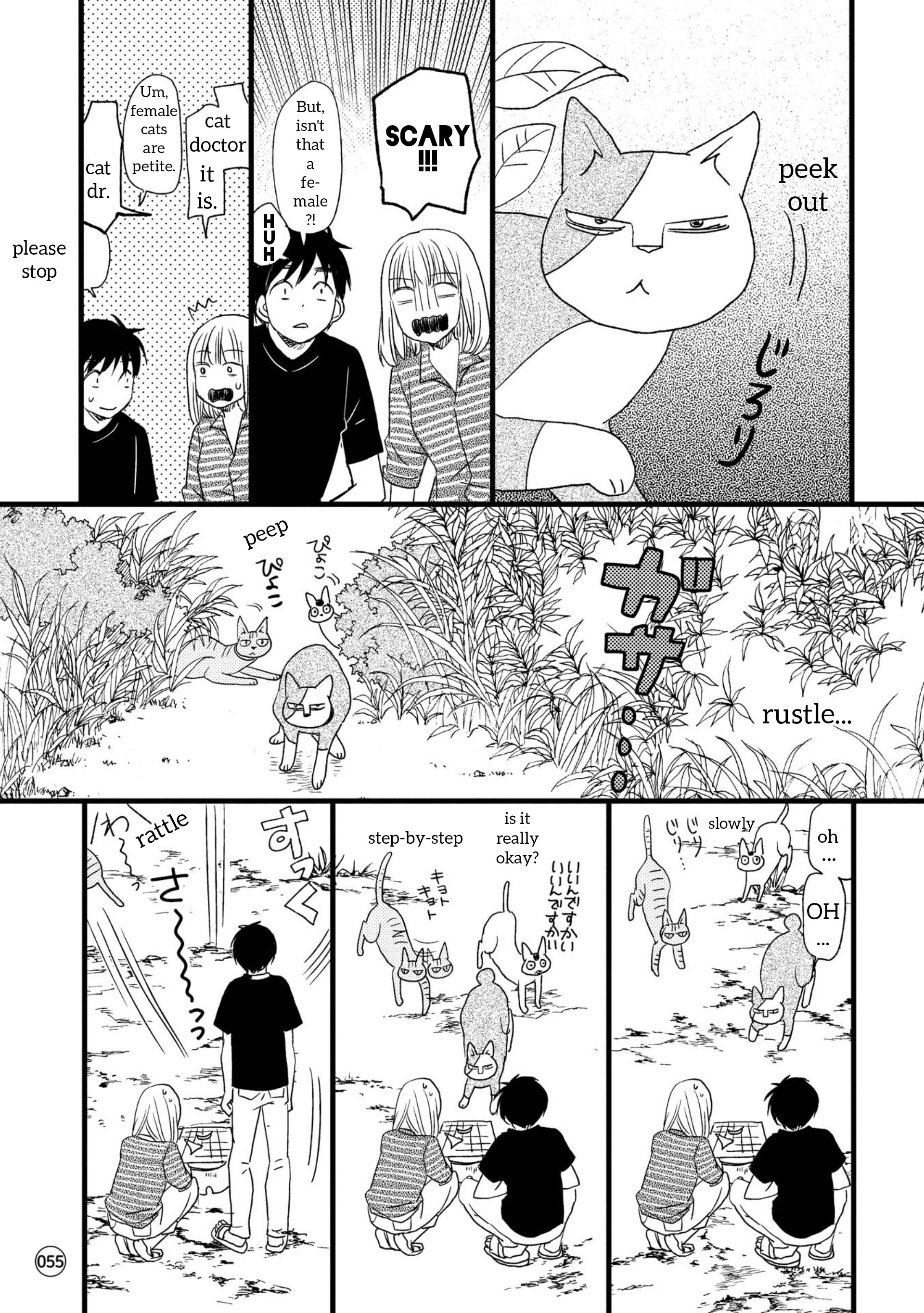 Neko To Futari No Kamakura Techou Chapter 5 #9