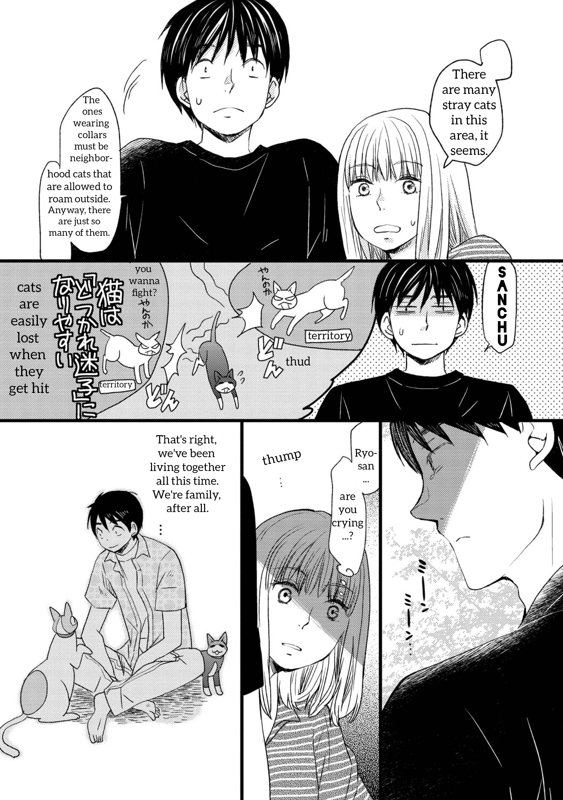 Neko To Futari No Kamakura Techou Chapter 5 #10