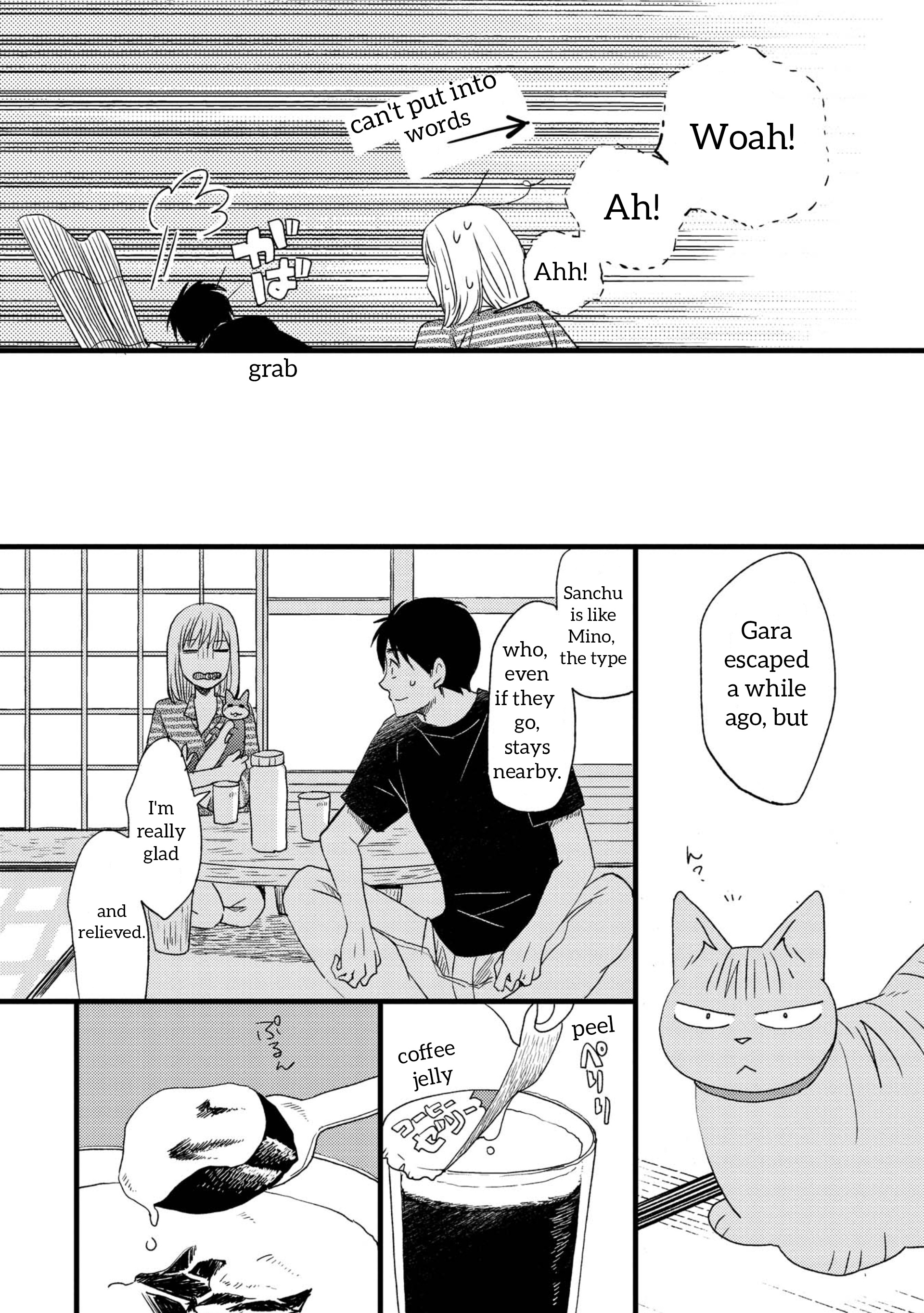 Neko To Futari No Kamakura Techou Chapter 5 #12