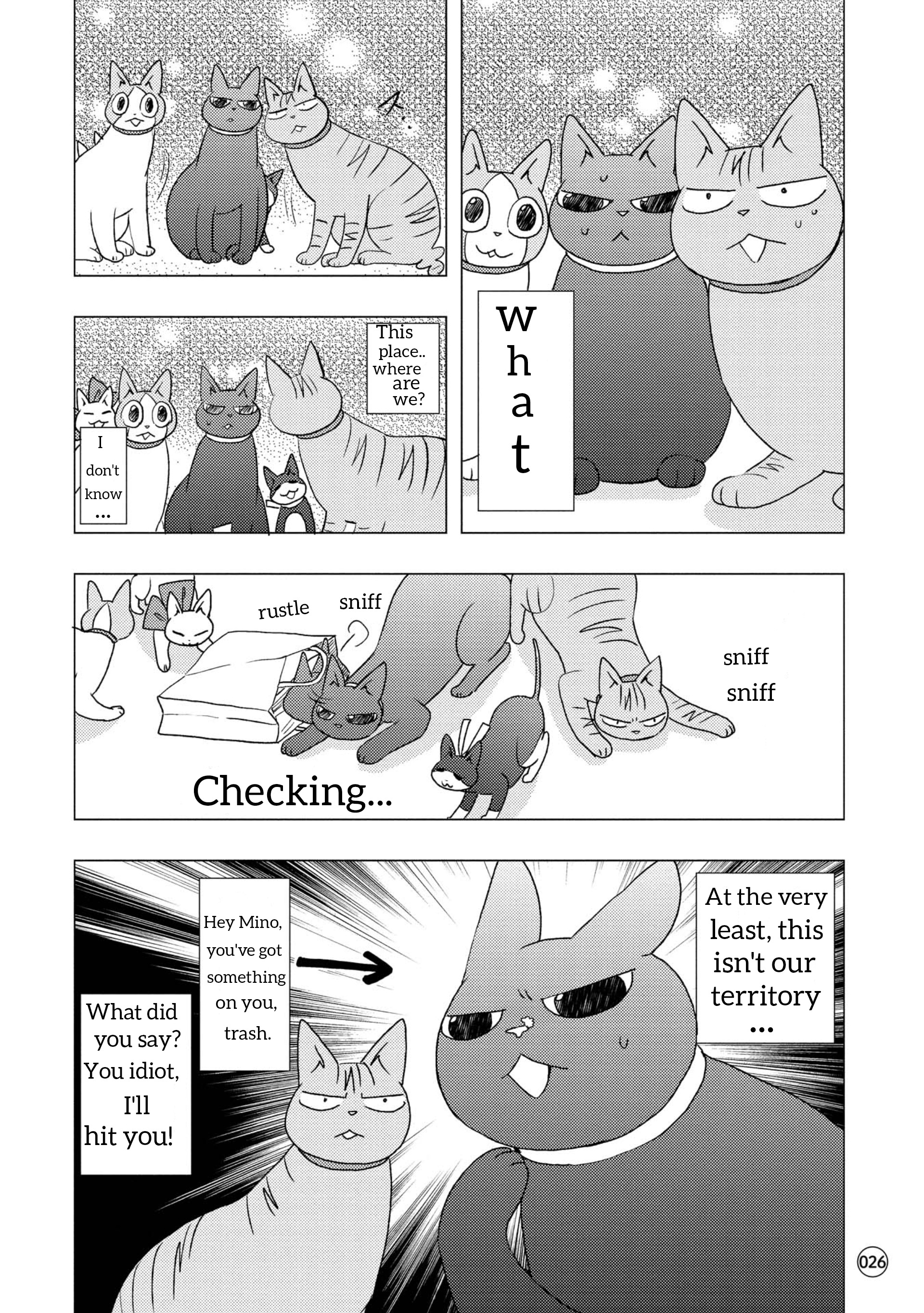 Neko To Futari No Kamakura Techou Chapter 3 #2