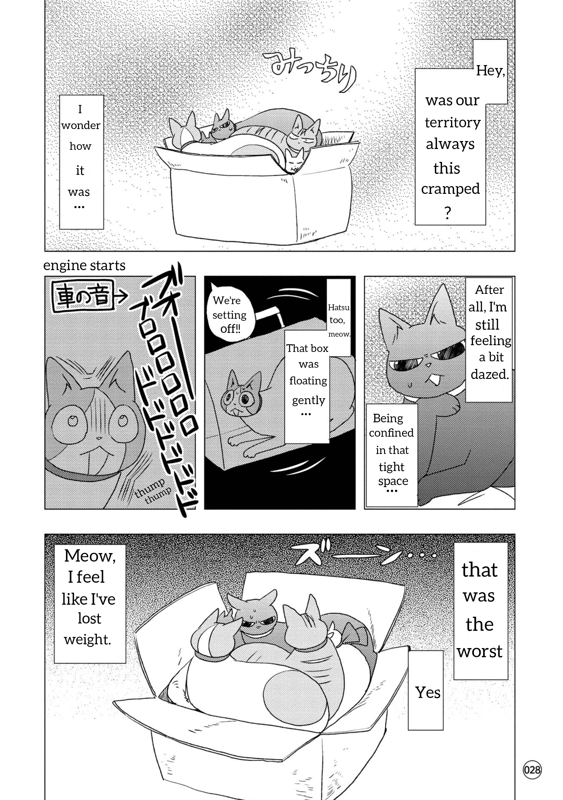 Neko To Futari No Kamakura Techou Chapter 3 #4