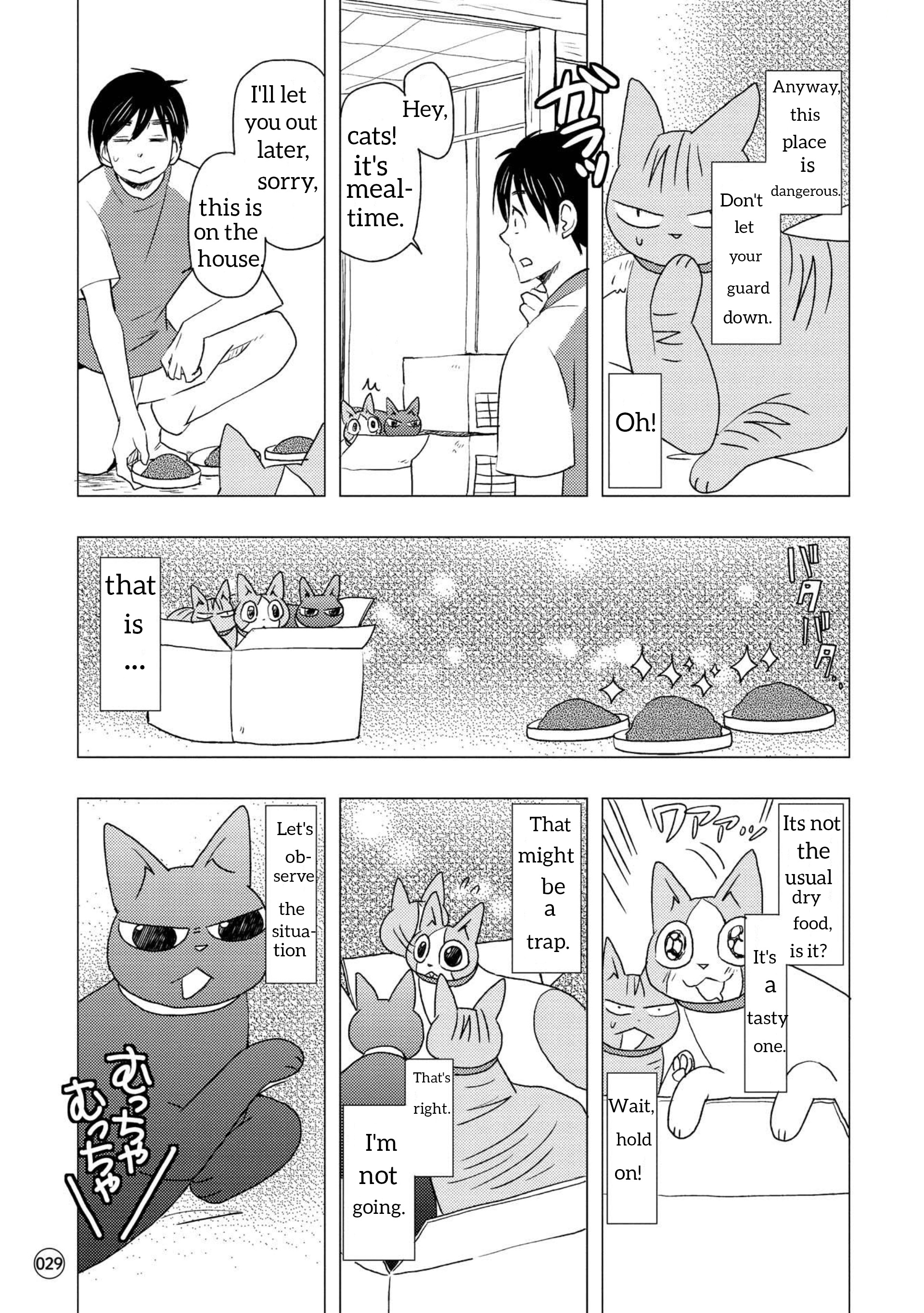 Neko To Futari No Kamakura Techou Chapter 3 #5