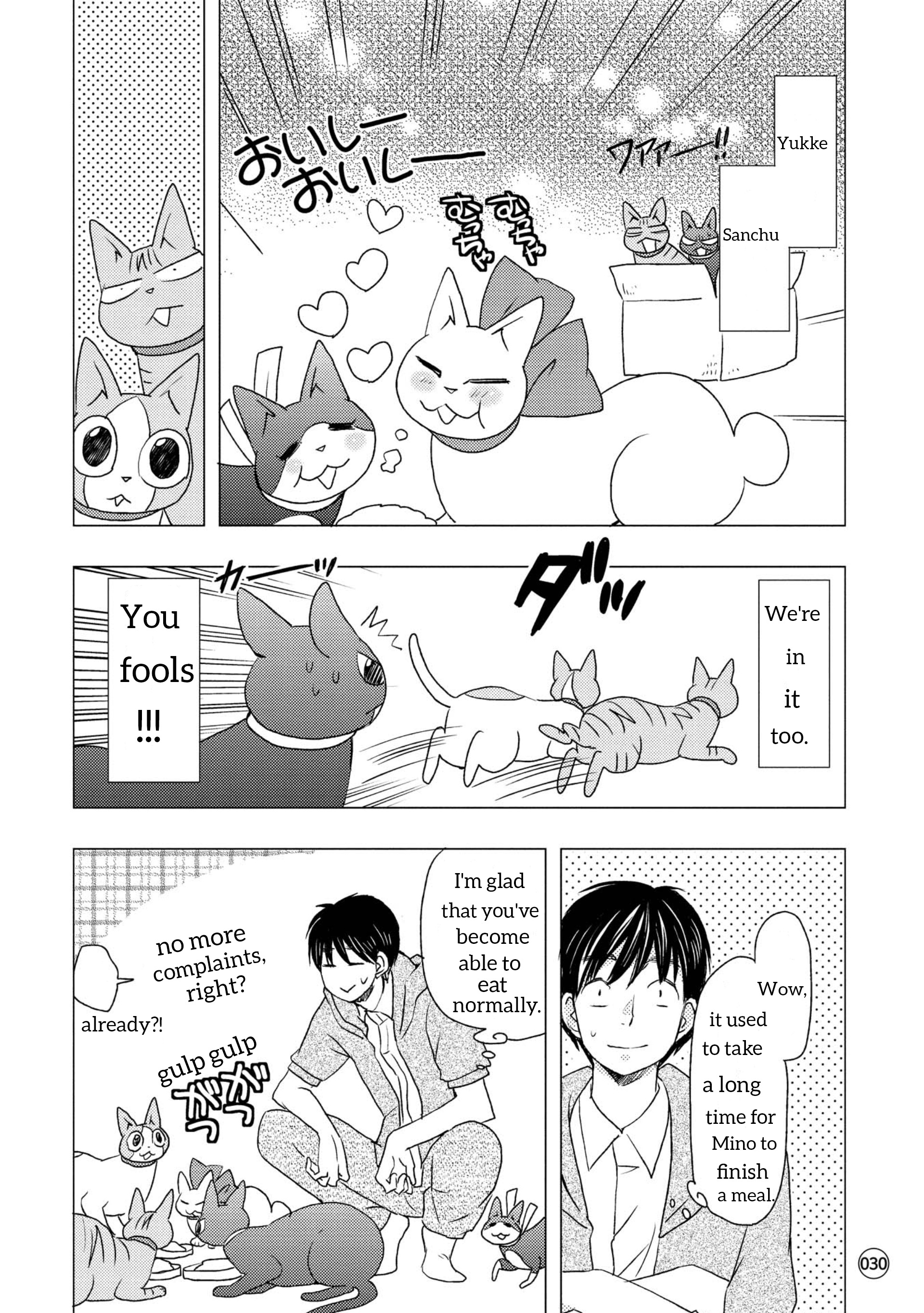 Neko To Futari No Kamakura Techou Chapter 3 #6