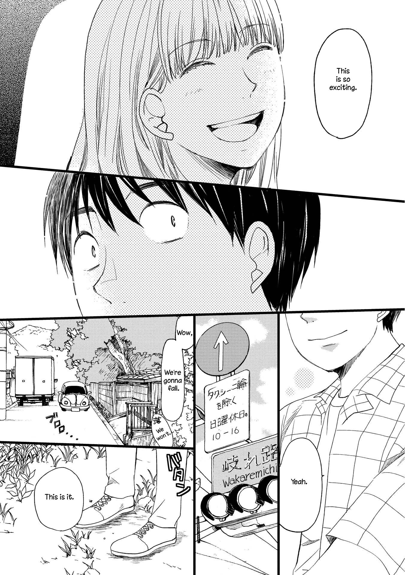 Neko To Futari No Kamakura Techou Chapter 1 #9