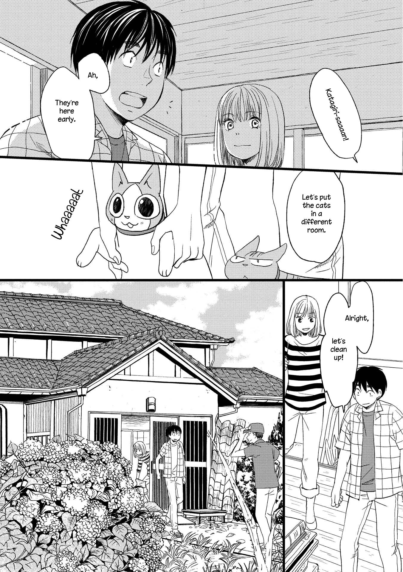 Neko To Futari No Kamakura Techou Chapter 1 #17