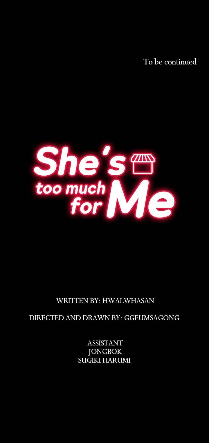 She’S Too Much For Me Chapter 23 #43