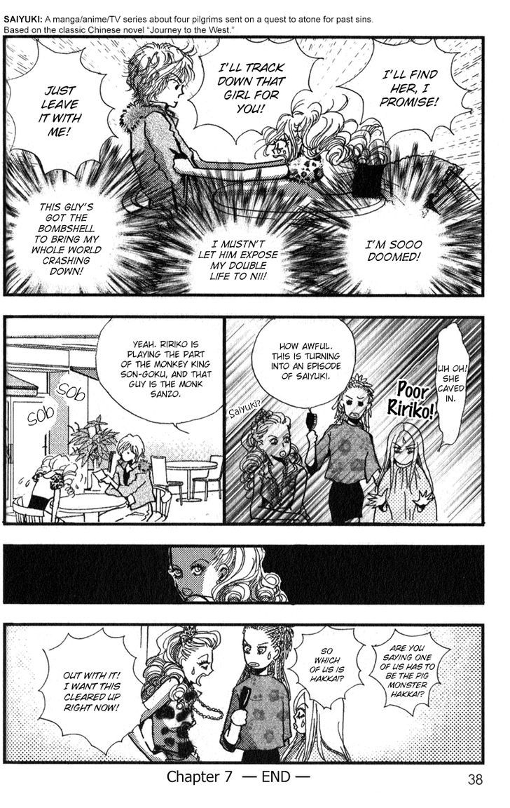 Kechonpa Chapter 7 #42