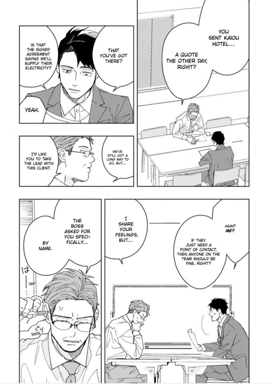 Koko Wa Yes To Itte Kure Chapter 1 #11